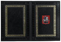 Подарочная папка «Герб Москвы»