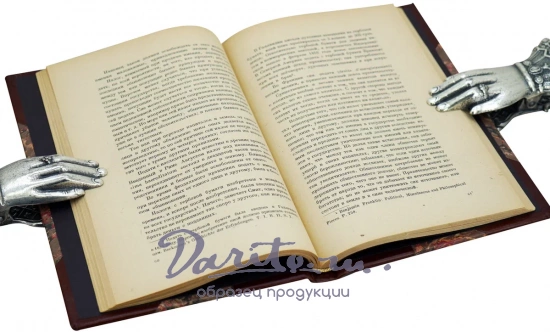 Тургенев Н.И. Опыт теории налогов. Антикварная книга 1937 года.