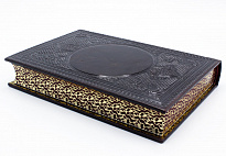 Книга «Возвращение крестного отца»