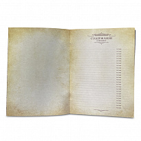 Гостевая книга в кожаном переплете.