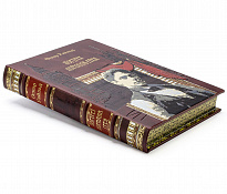 Портрет Дориана Грея, Оскар Уайльд в подарочном издании