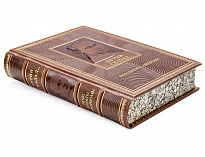 Путин сказал. Речи, цитаты, афоризмы, книга в кожаном переплете