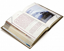 Путин сказал. Речи, цитаты, афоризмы, подарочное издание в кожаном переплете