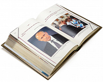 Путин сказал. Речи, цитаты, афоризмы, подарочное издание в кожаном переплете