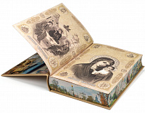 Россия скрепленная верой, подарочное издание в кожаном переплете