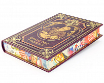 Книга подарочная Франклин Рузвельт в кожаном переплете.