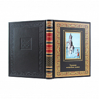 Турецкие волшебные сказки подарочная книга.