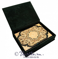 Книга «Коран»