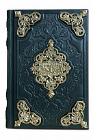 Подарочное издание «Коран»