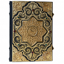 Коран с филигранью (золото) с гранатами и гидротермальными изумрудами