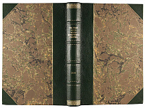 Лемке М. Эпоха цензурных реформ. 1859 - 1865 гг. (Антикварная книга 1904г.)