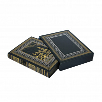 Книга «Нефть и газ. Мировая история»