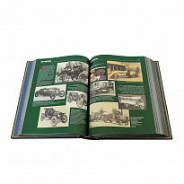 Книга «Нефть и газ. Мировая история»