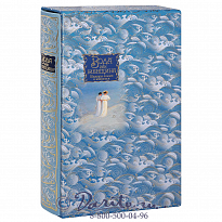 Книга в подарок «Вода как женщина»