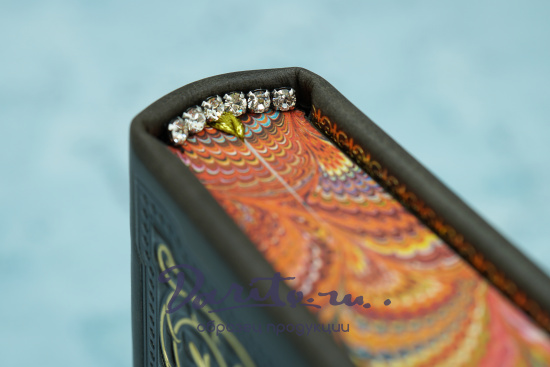 Книга в подарок «Псалтирь»