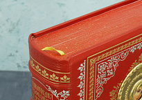 Энциклопедия православной святости (подарочное издание)