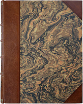 Антикварная книга. Псалтирь 1904г.