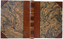 Антикварная книга. Псалтирь 1904г.