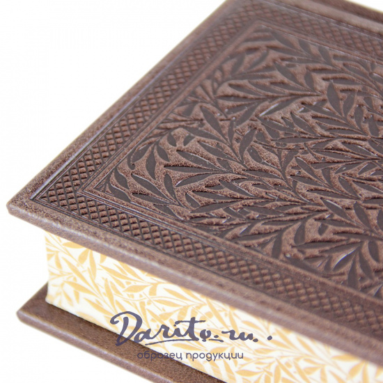 Псалтирь в кожаном переплет.