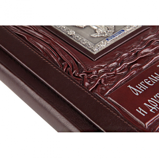 Евстигнеев А. А. , Книга «Ангелы, Архангелы и другие Силы Небесные»