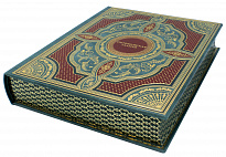 Подарочное издание «Государственная Третьяковская галерея»