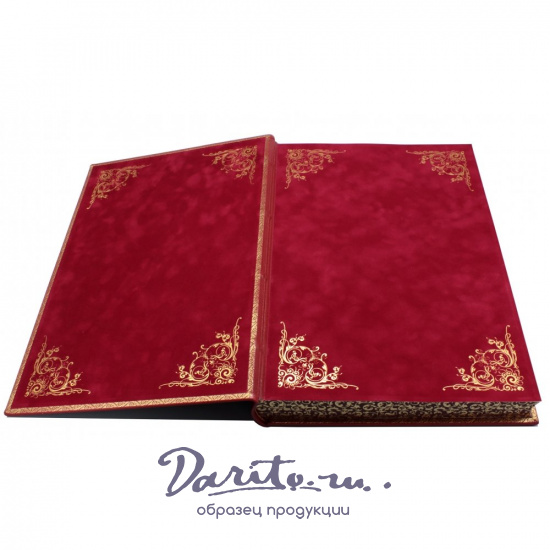 Подарочная книга «Русские народные сказки. Russian folk tales»