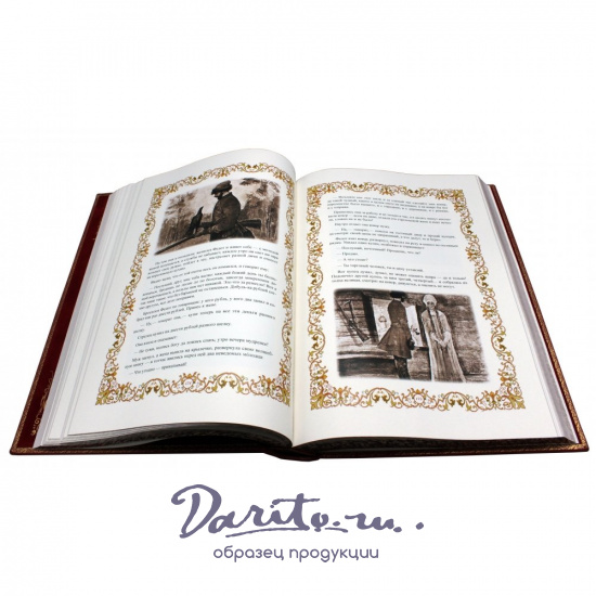 Подарочная книга «Русские народные сказки. Russian folk tales»