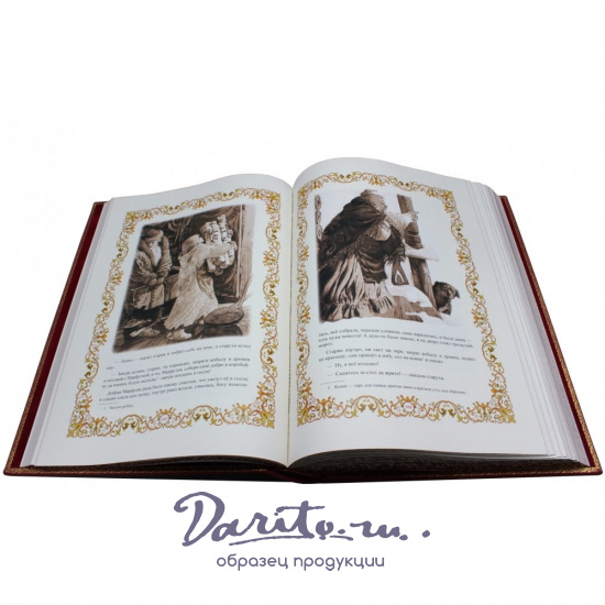 Подарочная книга «Русские народные сказки. Russian folk tales»