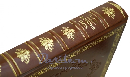 Народный танец. Ткаченко Т.С. Антикварная книга 1954 год.