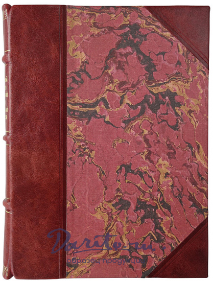 Маяковский В.В. Маяковский улыбается. Маяковский смеется. Маяковский издевается (Сборник стихов 1923г.)