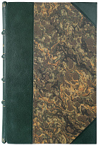 Сытин Б.М. Мотоцикл. Антикварная книга.(Издание 1947г.)