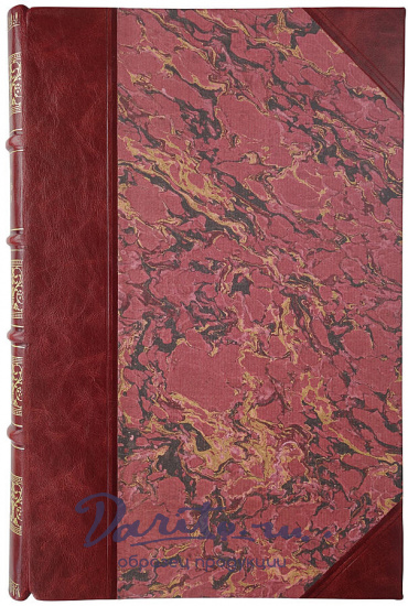 Арапов П. Летопись русского театра (Антикварное издание 1861г.)