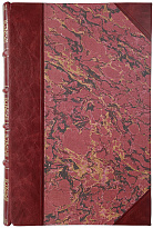 Арапов П. Летопись русского театра (Антикварное издание 1861г.)