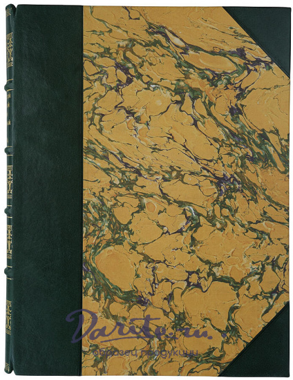 Нижегородский Николаевский городской общественный банк (Антикварное издание 1914г.)