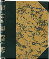Нижегородский Николаевский городской общественный банк (Антикварное издание 1914г.)