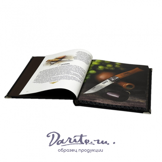 Ножи мира. Лучший иллюстрированный гид. Подарочная книга в кожаном переплете.