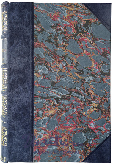Антикварная книга. Письма графа Л. Н. Толстого к жене 1862-1910 г. 