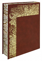 Подарочная книга «Поднятая Целина»