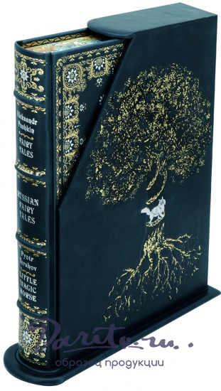Подарочное издание «Russian Fairy Tales. Русские народные сказки»