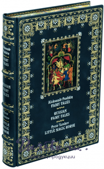 Подарочное издание «Russian Fairy Tales. Русские народные сказки»