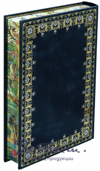 Подарочное издание «Russian Fairy Tales. Русские народные сказки»