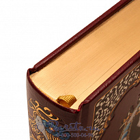 Книга «Отверженные»