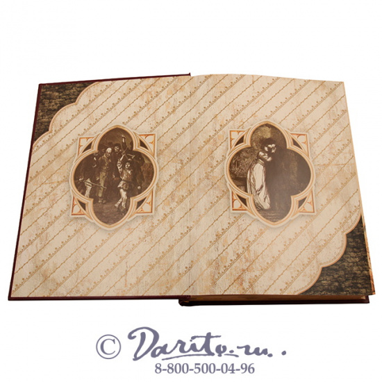 Гюго В. М., Книга «Отверженные»