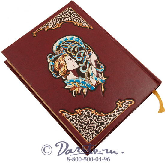 Гюго В. М., Книга «Отверженные»