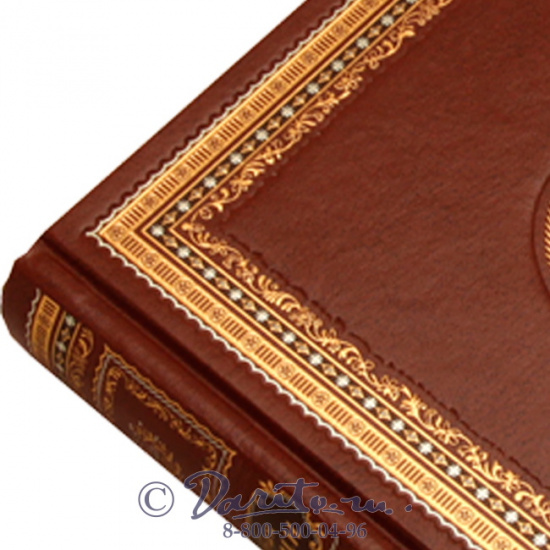 Бунин Иван Алексеевич , Книга «Жизнь Арсеньева»