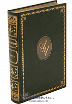 Книга «Мечты»