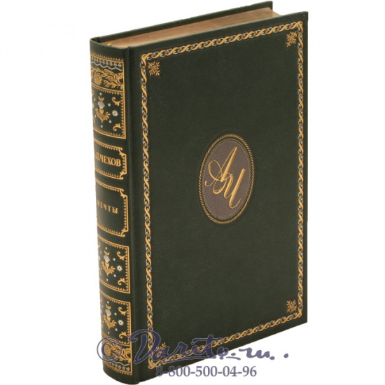 Чехов А. П., Книга «Мечты»