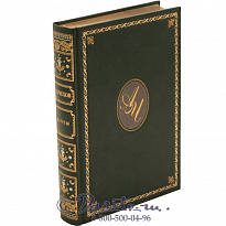 Книга «Мечты»