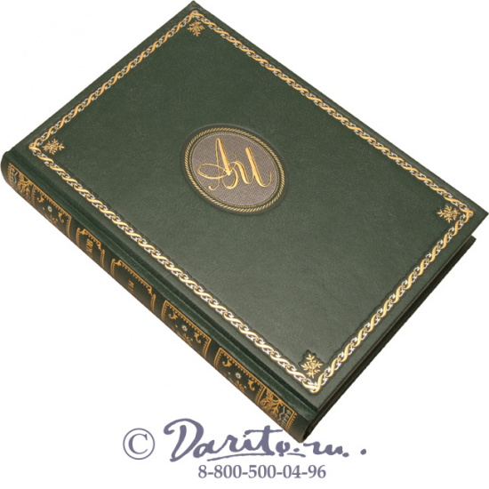 Чехов А. П., Книга «Мечты»