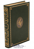 Книга «Дуэль»